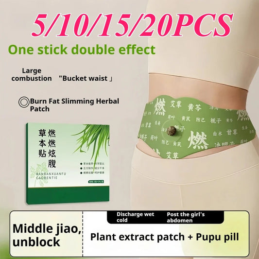 Mugwort Belly Slimming Patches